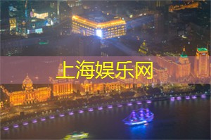 进入夢幻世界！上海最梦幻的足浴体验空间