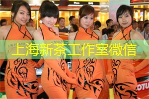 【私密分享】上海足浴店暗藏的VIP特权,只有内行人才知道! 【私密分享】上海足浴店暗藏的VIP特权,只有内行人才知道!