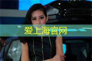 上海夜生活圈，让你尽情释放狂欢！