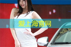 极致放松体验:畅享上海会所的尊贵SPA之旅! 极致放松体验:畅享上海会所的尊贵SPA之旅!