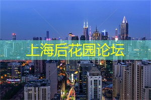 上海浪漫求婚指南大揭秘,让TA感受爱的味道! 上海浪漫求婚指南大揭秘,让TA感受爱的味道!