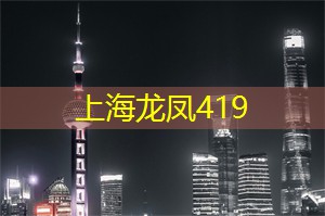 全新打造的梦幻森林主题公园，上海后花园的最佳去处！