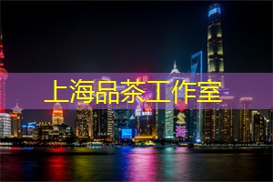 【探索奇遇】用足浴的方式领略上海的神奇魅力！