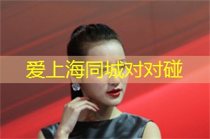 上海同城私人订制！专属你的一日游线路，带你玩转城市精华！