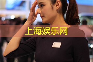 你可以感受到中国足球文化的热情与活力 你可以感受到中国足球文化的热情与活力