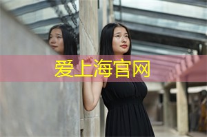 成都vs上海：文化与娱乐比较